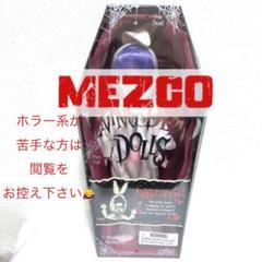 希少品！未開封品✨リビングデッドドールズ ヘッドノッカーズ エクソシスト 最終値下げ】リビングデッドドールズ 初期 エクソシスト 未開封