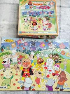 【新品・未開封】ゼペットじいさんの工房 ピノキオ 1940 ジグソーパズル 楽天市場】ピノキオ パズルの通販