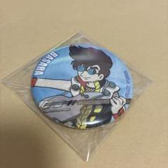 2025年最新】手塚 マクロスの人気アイテム - メルカリ