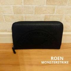 未使用　美品　ROEN MONSTERSTRIKE　長財布　財布　黒
