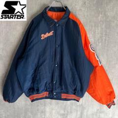 STARTER スタジャン デトロイトタイガース ナイロンスタジャン 楽天市場】古着 90'S スターター Starter MLB DETROIT TIGERS