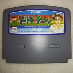 【希少品・ポケットゲーム】　CASIO(カシオ) CG-410 Yahoo!オークション - CASIO/カシオ/GAME&RADIO/SHUTTLE BOMBER