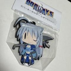 2025年最新】dog days ラバーの人気アイテム - メルカリ