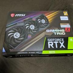 MSI RTX3070