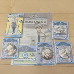 ブルーロック 一番くじ　凪誠士郎　E賞　アクスタ　H賞　缶バッジ　G賞