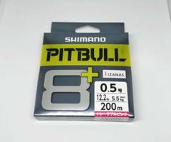 シマノ SHIMANO ピットブル8+ 200m 0.5号 LD-M61Tのサムネイル