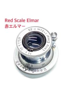 LEICA - 赤エルマーダイヤ入り！Leica Elmar 50mm F3.5の通販 by
