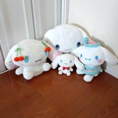 マイメロ4点セット