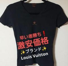 早い者勝ち　ルイヴィトン　ノースリーブ トップス チャーム付き　モノグラム 早い者勝ちルイヴィトンノースリーブ トップス チャーム付き