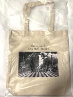 Kis-My-Ft2に逢える de Show 2022 トートバッグ 非売品 Kis-My-Ft2 - 「Kis-My-Ft2に逢える de Show 2022」グッズセット