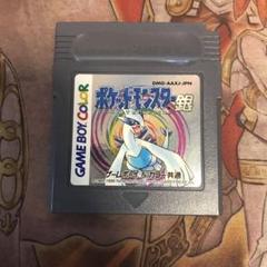 ポケットモンスター　銀　GB ソフト　a3