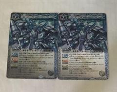 2025年最新】トールキャッスル バトスピの人気アイテム - メルカリ