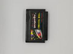 ファミコンソフト ARKANOID