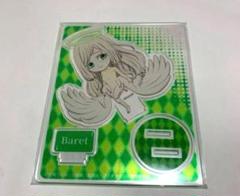 プラチナエンド バレ アクリルスタンド キャラクター アニメ 緑