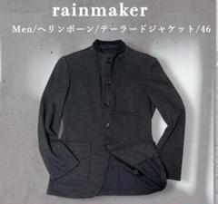 レインメーカー　ジャケットとさシャツ2点 レインメーカー“老舗の西陣織生地”を使用したオリエンタル