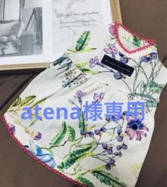 t*i様 アトリエgg ワンピース18 GG MADE IN TOKYO.』『GG+KIITI』『GG DENIM LINE』『Chocolat