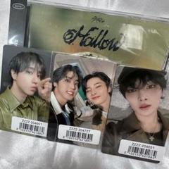 Hollow skzooトレカ7枚セット Stray Kids Hollow タワレコ SKZOO トレカ コンプ エコパ - メルカリ