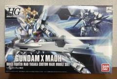 HGガンダムX Xディバイダー　X魔王　ジャンクセット RIMG003543.JPG