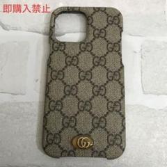 2025年最新】グッチiPhoneケースの人気アイテム - メルカリ