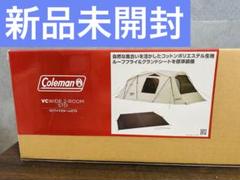 未使用　廃盤　希少  コールマン　テントグランドシート300 PVC 廃盤！希少！Coleman クラシックテント300 グランドシート付き
