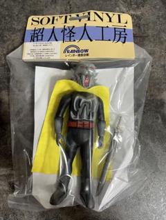 新品 未開封 超人怪人工房 ワンフェス 2024冬 限定 アカレンジャー ソフビ 新品 未開封 超人怪人工房 ワンフェス 2024冬 限定 アカ