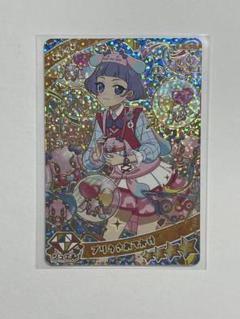 2025年最新】ひみつのアイプリの人気アイテム - メルカリ