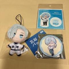 新品未開封　忘却バッテリー 1-21 全巻セット 忘却バッテリー 桐島 3点 Mixxミックスガーデン 缶バッジ