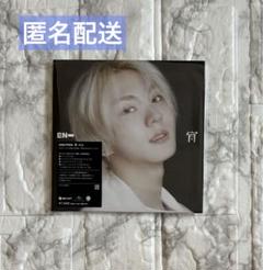 ENHYPEN 宵 YOI CD ソロジャケ ジョンウォン