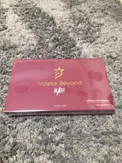 Volstar Beyond BLAST ヴォルスタービヨンドブラス