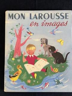 【フランスの50年代の本】子供用フランス語の図解辞書 m41933976470_1.jpg?1597145922