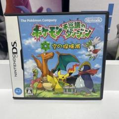 ポケットモンスター カセットまとめ売り 空の探検隊 アルファサファイア など ポケットモンスター カセットまとめ売り 空の探検隊 アルファ