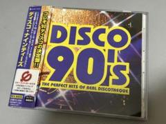 ディスコ・ナインティーズ CDのサムネイル