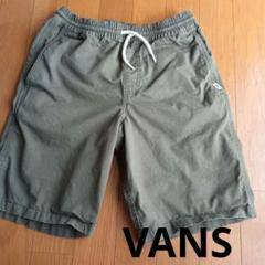 ◇値下げ◇VANS オリーブ ショートパンツ
