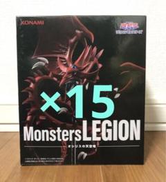 遊戯王 闇遊戯＋オシリス プライズ 3点セット 遊戯王】オシリスの天空竜がプライズフィギュアになって登場！神