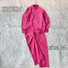 SHEIN 派手色コーデュロイ　セットアップ（M）メンズ　ピンク色　個性派
