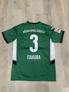ボルシアメルヘングラッドバッハ　ユニフォーム　板倉滉　M