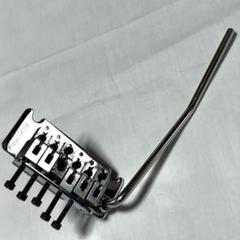 FRT-3 – VintageFloydRose.com