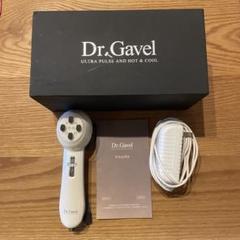 美顔器 ドクターガベル 美顔器 ドクターガベル