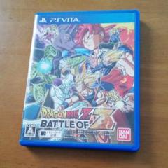 ドラゴンボールZ BATTLE OF Z