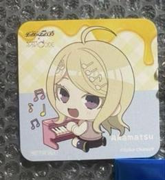 2025年最新】赤松 コラボカフェの人気アイテム - メルカリ