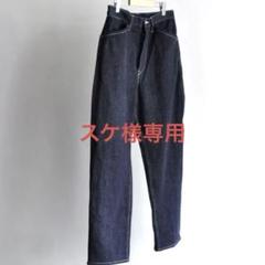 NICENESS 25ss KRAMER ミリタリーパンツ 柿乃葉 NICENESS 25ss KRAMER ミリタリーパンツ 柿乃葉