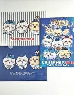 ちいかわ×MLB A4 クリアファイル 全3種 - メルカリ