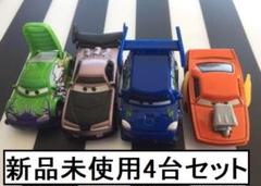 カーズ ピータービルト スノットロッド マイルズアクセルロッド ダッツジャミン 2025年最新】カーズ スノット ロッドの人気アイテム - メルカリ