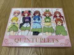 五等分の花嫁