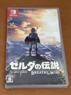 ゼルダの伝説 ブレス オブ ザ ワイルド