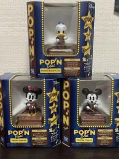 ポップンビート ディズニーの中古 未使用品 メルカリ ポップンビート ディズニーの中古 未使用品 メルカリ