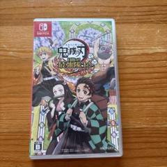 Switch 鬼滅の刃 目指せ!最強隊士!