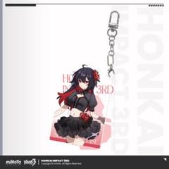 「崩壊3rd」黒ゼーレ ぬいぐるみ40cm 新品未使用 Amazon.co.jp: 崩壊3rd カード 黒ゼーレ : おもちゃ