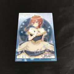 VG ヴァンガード　五等分の花嫁 中野三玖　PSA10 VG ヴァンガード 五等分の花嫁 中野三玖 PSA10