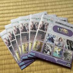 【匿名配送】 未開封 プロセカ 色紙 47B 1箱 プロセカ 色紙 box｜Yahoo!フリマ（旧PayPayフリマ）